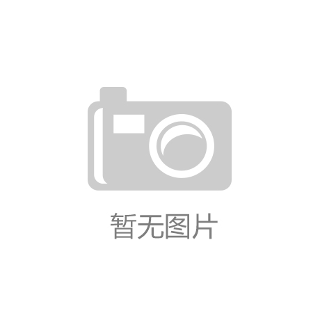 米兰体育：2025年2月上值得购买的电子产品